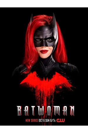 Batwoman Season 1 Disc 1